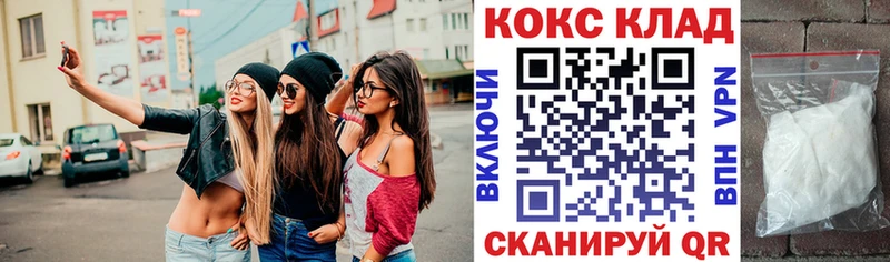Cocaine Эквадор Сусуман