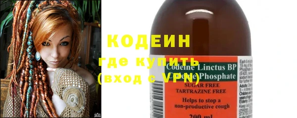 марки lsd Абдулино