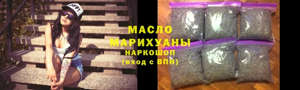 наркотики Ростов