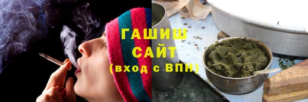марки nbome Алзамай