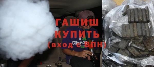 марки lsd Абдулино