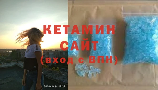 марки lsd Абдулино