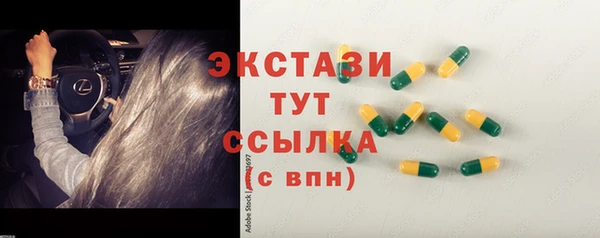 марки nbome Алзамай