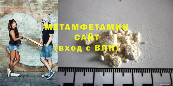 марки lsd Абдулино
