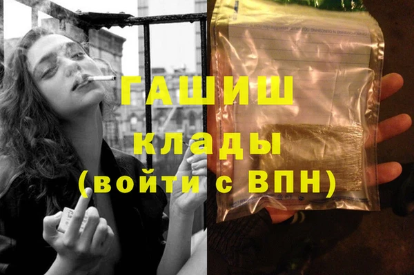 марки lsd Абдулино