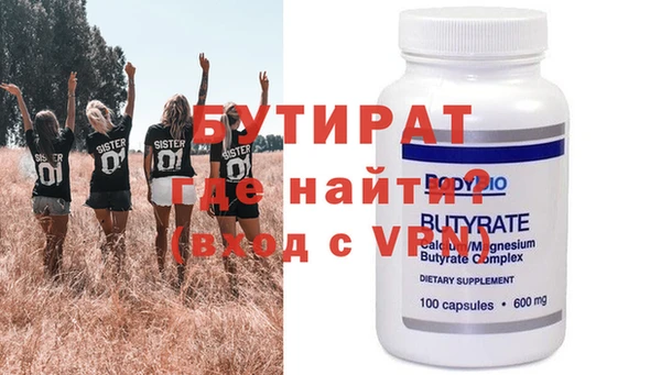 кокаин колумбия Рославль