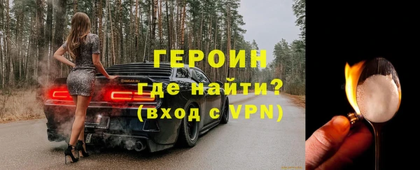 марки lsd Абдулино