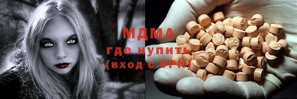 наркотики Ростов