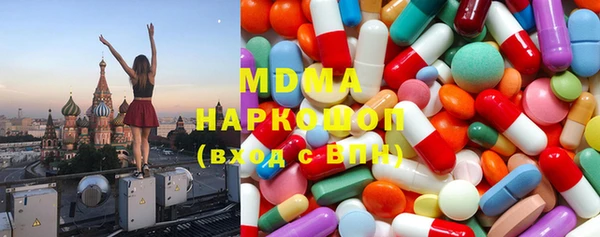 наркотики Алексеевка