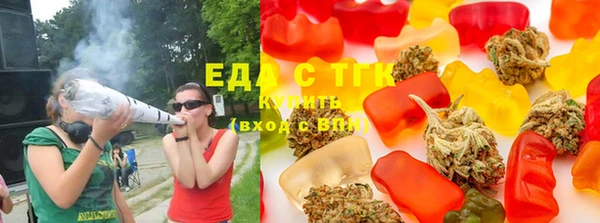 MDMA Premium VHQ Абаза