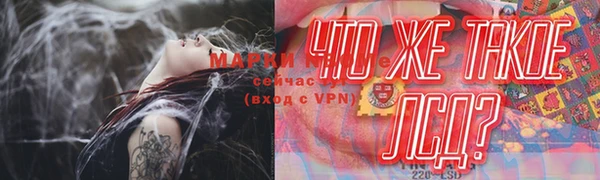 MDMA Premium VHQ Абаза