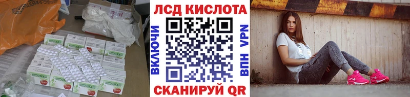 ЛСД экстази ecstasy  Сусуман 