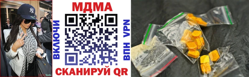 МДМА VHQ  Сусуман 