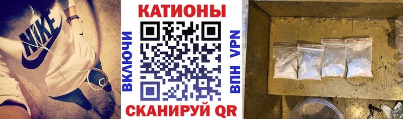 omg зеркало  Сусуман  Меф 4 MMC  купить наркотик 