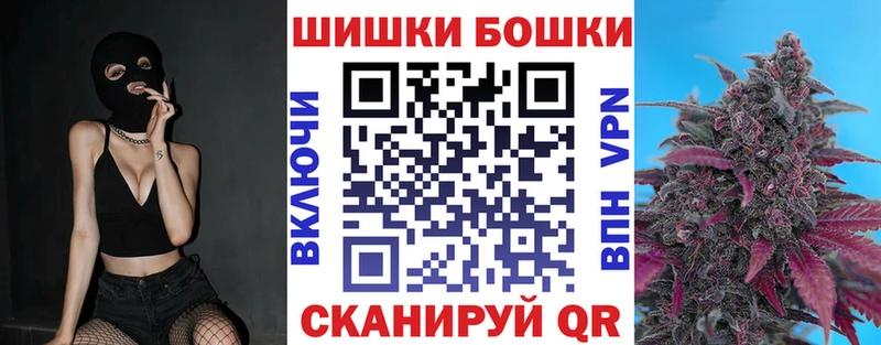 Конопля индика  даркнет сайт  Сусуман 